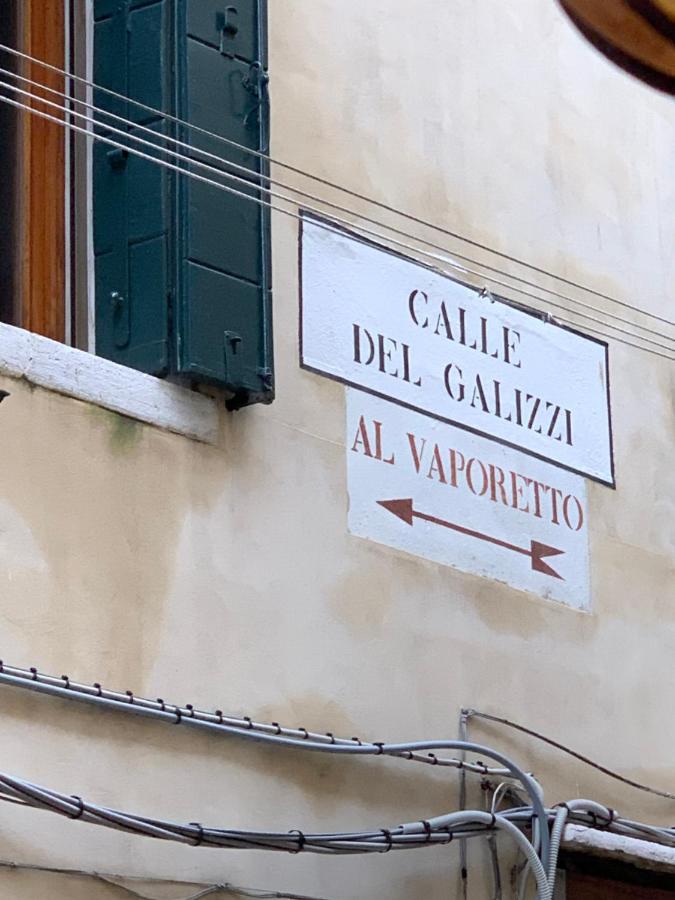 Ruga Rialto Venise